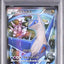 Latios (CP2 019)