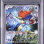 Keldeo (CP5 014)