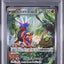 Koraidon EX (sv1S 103)