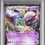 Mewtu EX (XY8b 025)