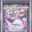 Mega Gardevoir ex (m1S 087)
