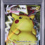 Pikachu VMAX (s4 031)