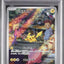 Pikachu (sv2a 173)