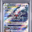 Darkrai VSTAR (s12a 228)