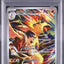 Ethan's Typhlosion (sv9a 070)