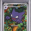 Haunter (mBG 022)