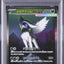 Mega Absol Ex (m1L 089)