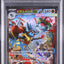 Mega Lucario ex (m1L 088)