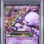 M Mewtwo EX (XY8r 028)