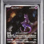 Mewtwo (sv2a 183)
