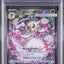 Mega Gardevoir ex (m1S 087)