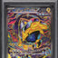 Iron Hands Ex (sv8a 210)