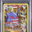 Gengar (LOR TG06)