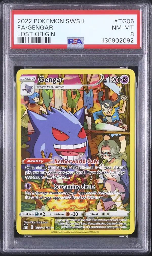 Gengar (LOR TG06)