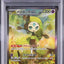 Meloetta Ex (sv11B 170)