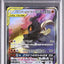 Marshadow & Machamp GX (sm10 101)