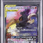 Marshadow & Machamp GX (sm10 101)