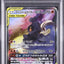 Marshadow & Machamp GX (sm10 101)
