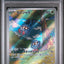 Tangela (sv2a 178)