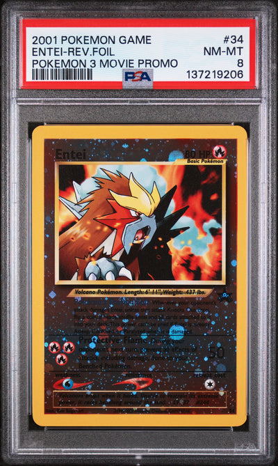 Entei (WP 34)