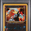 Entei (WP 34)