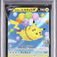 Flying Pikachu V (s8a 023)