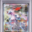 White Kyurem (CP2 021)