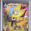 Zeraora VMAX (s12a 219)