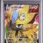 Zeraora VMAX (s12a 219)