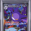 Team Rocket's Crobat ex (sv10 127)