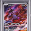 Groudon (sv3a 069)