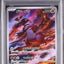 Groudon (sv3a 069)