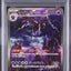 Hydreigon Ex (sv11W 171)