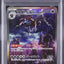 Hydreigon Ex (sv11W 171)