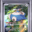 Snorlax (sv2a 181)