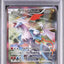 White Kyurem (CP2 021)