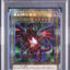Red-Eyes Black Dragon (PAC1 JP031)