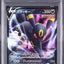 Umbreon V (s8b 100)