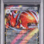 Scizor ex (SV-P 210)