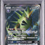 Tyranitar GX (sm8 099)
