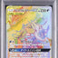 Greninja & Zoroark GX (sm9a 066)