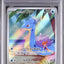 Misty's Lapras (sv9a 072)