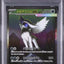 Mega Absol Ex (m1L 089)