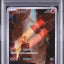 Charmander (sv2a 168)