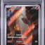 Charmander (sv2a 168)