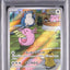 Chansey (sv6 113)