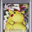 Pikachu VMAX (s4 031)