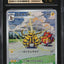 Electivire (s12a 180)