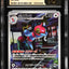 Porygon-Z (sv4M 077)