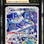 Magnezone (s12a 193)